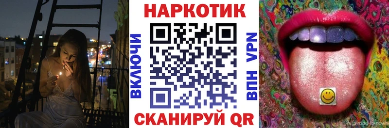 Где купить наркотики Дедовск Бутират  АМФЕТАМИН  blacksprut ONION  Гашиш  КОКАИН  Марихуана  СК 
