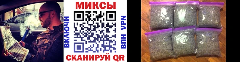 БУТИРАТ BDO  купить закладку  kraken онион  Дедовск 