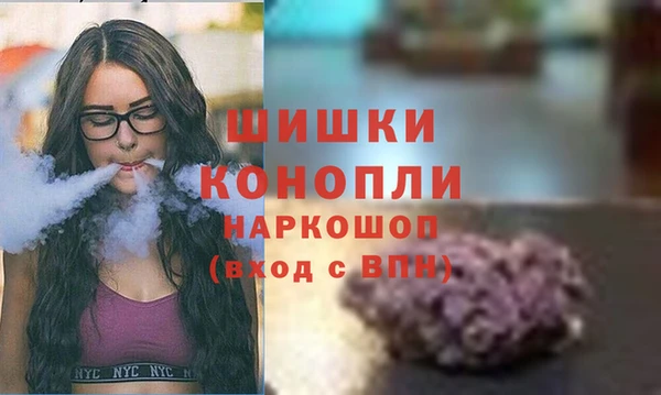 мескалин Алзамай