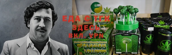 амф Алексин