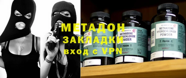 мескалин Алзамай