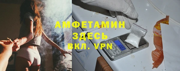 марки nbome Абаза
