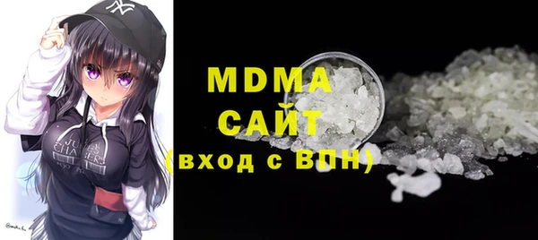 мескалин Алзамай