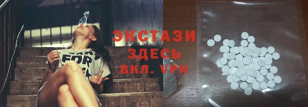 спиды Алексеевка
