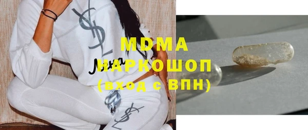 спиды Алексеевка