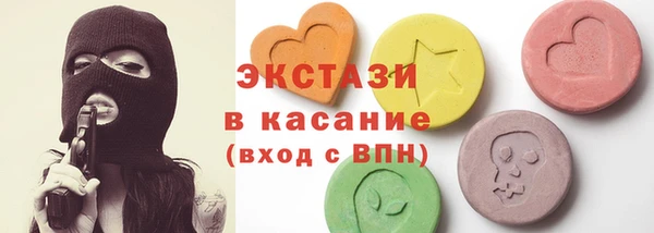 мескалин Алзамай