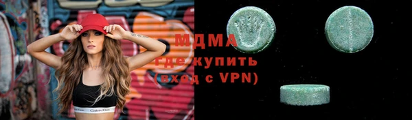 спиды Алексеевка