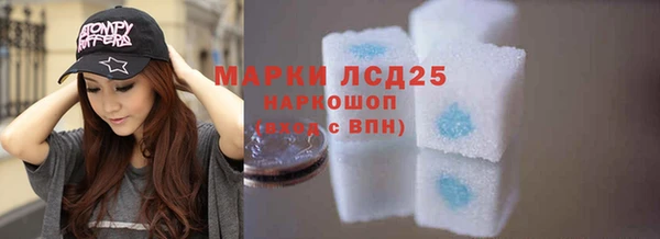 спиды Алексеевка