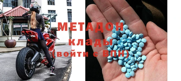 спиды Алексеевка