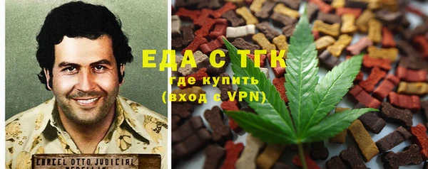 спиды Алексеевка