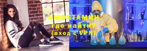 мескалин Алзамай