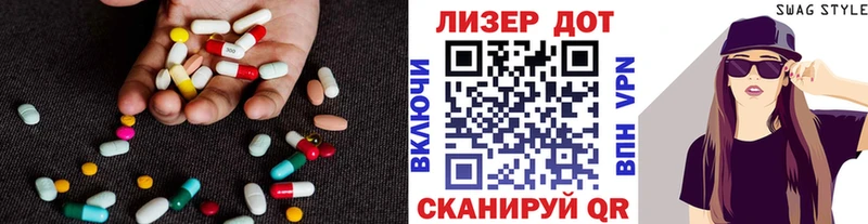 где можно купить мега LSD-25 экстази кислота Дедовск